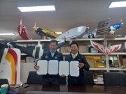 (주)골드론&(주)볼트라...