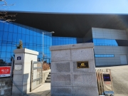 골드론오송사무실